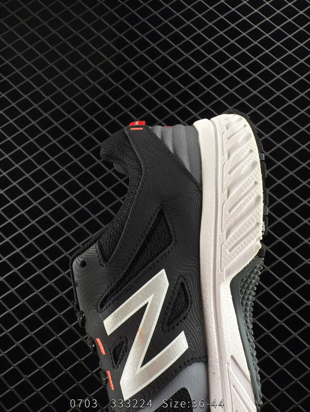 NEW BALANCE  NB  510